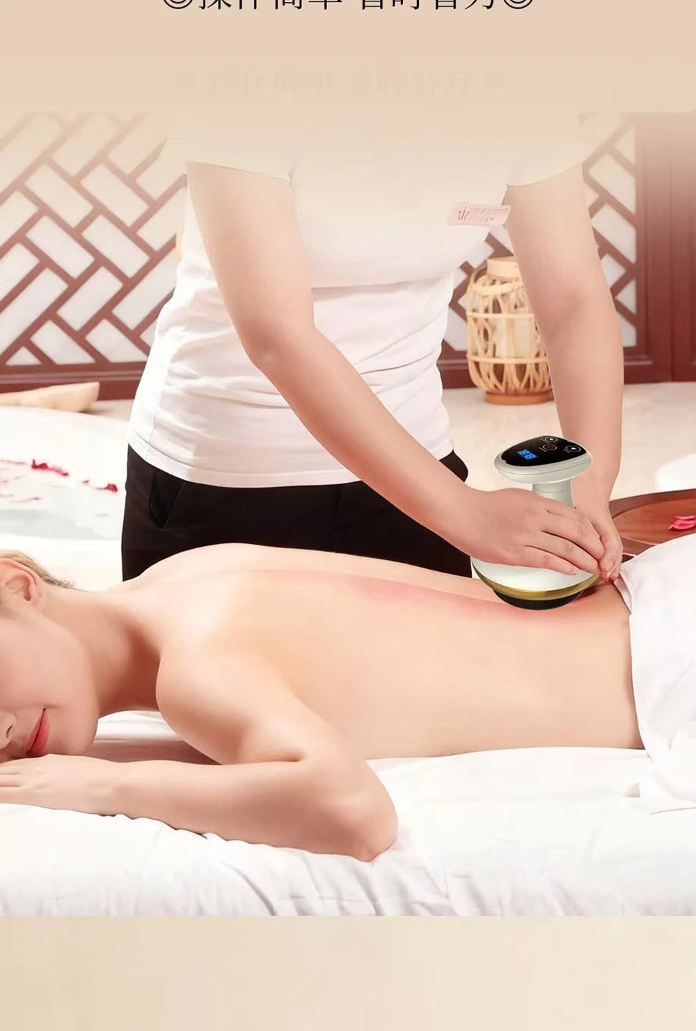 Electric Cupping Massager
